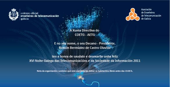 XVI Noite Galega das Telecomunicacións | Colexio oficial de enxeñeiros de telecomunicación Galicia