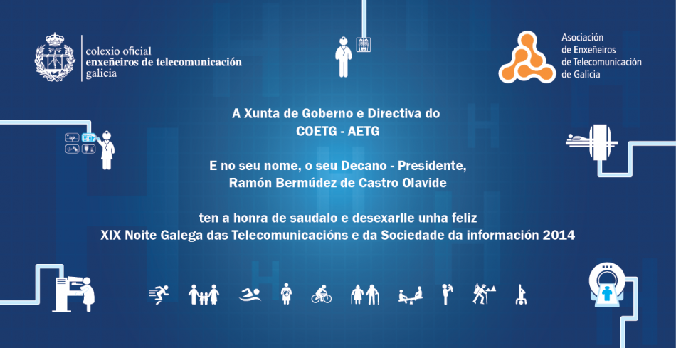 XIX Noite Galega das Telecomunicacións e da Sociedade da Información | Colexio oficial de enxeñeiros de telecomunicación Galicia