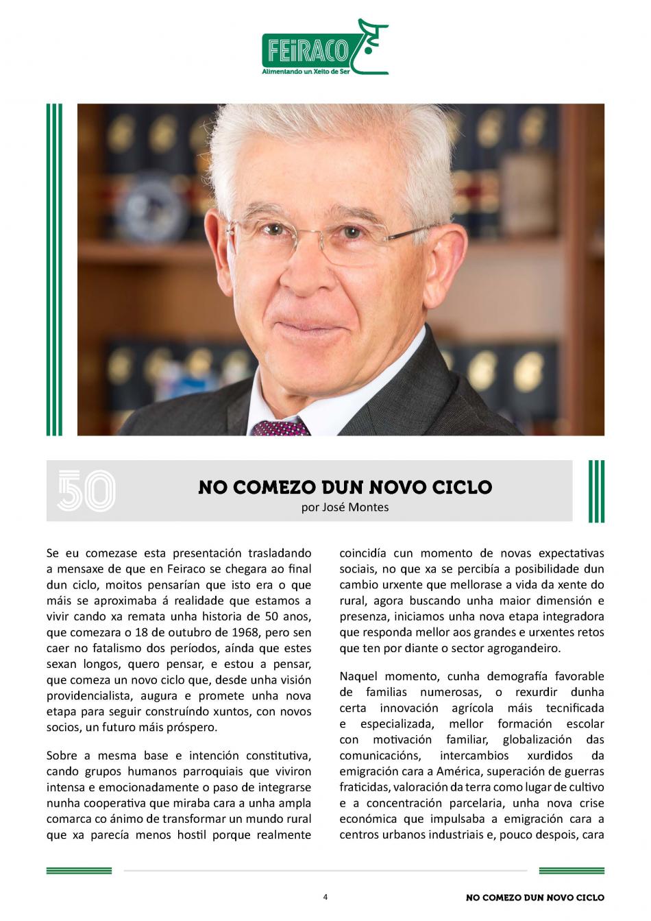 50 aniversario Feiraco